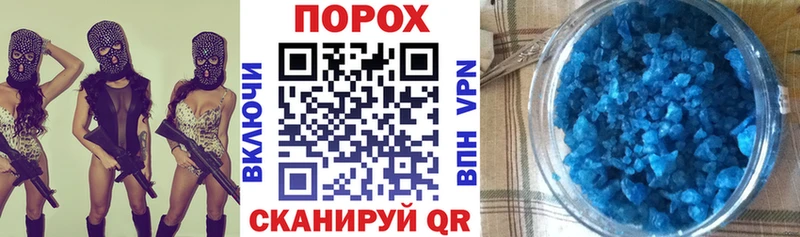 продажа наркотиков Нижний Новгород kraken зеркало АМФ Розовый