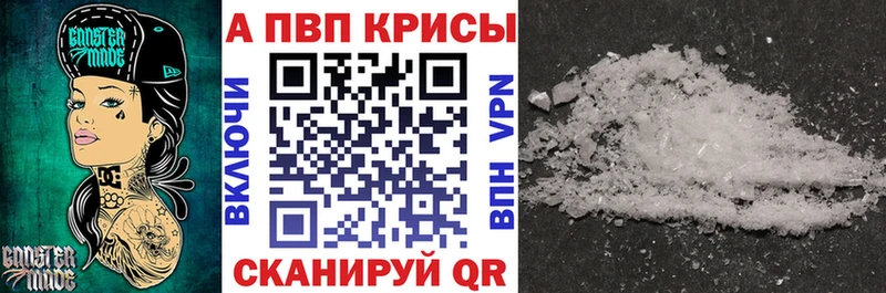 А ПВП СК  сколько стоит  blacksprut сайт  Нижний Новгород 