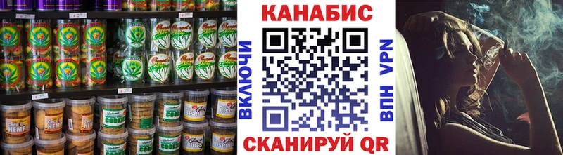 MEGA как войти  Нижний Новгород  Печенье с ТГК марихуана 