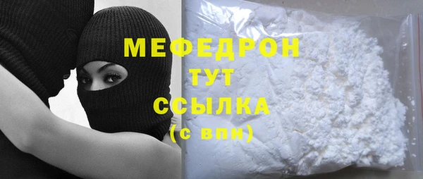 меф Алзамай