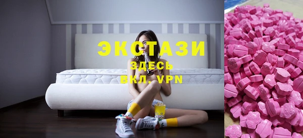 меф Алзамай