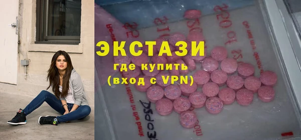 тгк Алексин