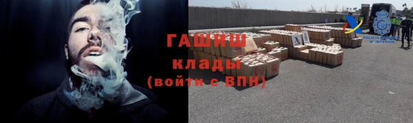 тгк Алексин