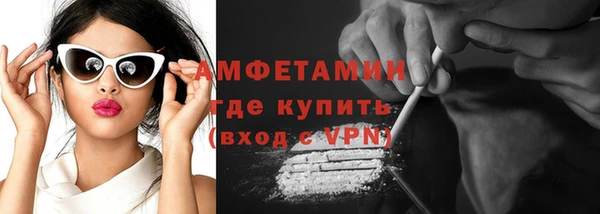 эйфоретик Аркадак