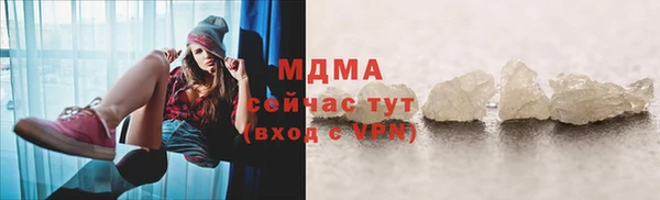 эйфоретик Аркадак