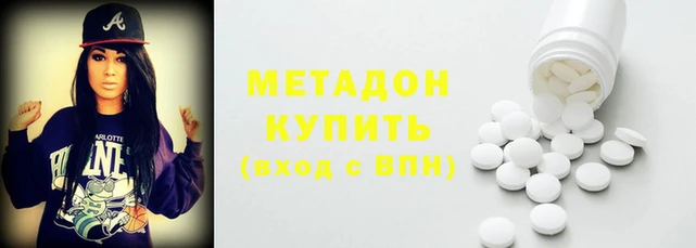 меф Алзамай