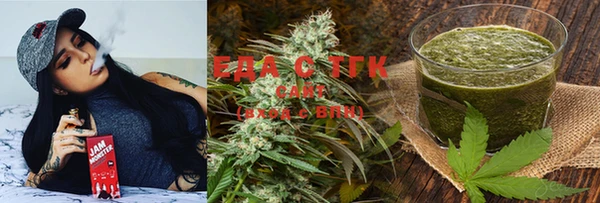 mix Абаза