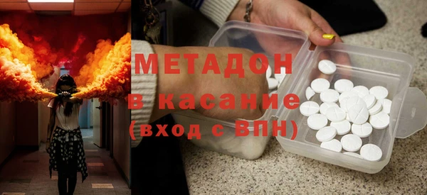 первитин Алексеевка